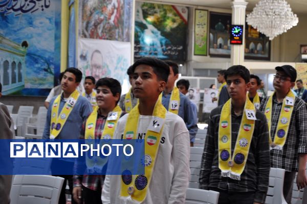 افتتاحیه پیش اردوی ملی پسران خراسان رضوی