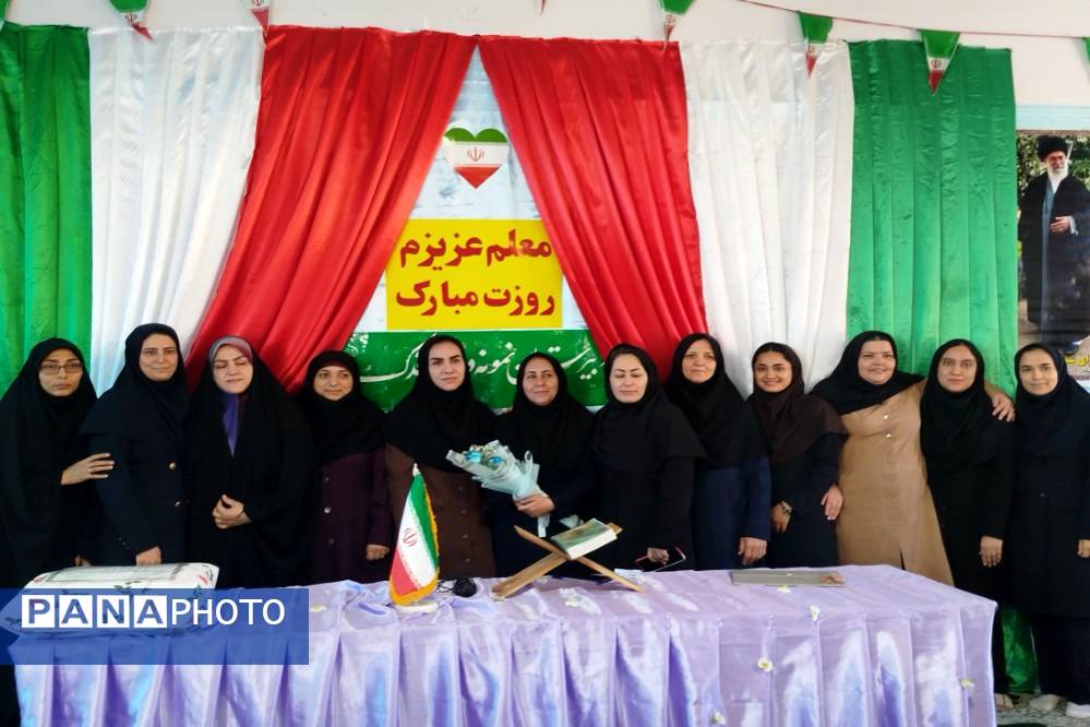جشن روز معلم در مدرسه نمونه دولتی فدک