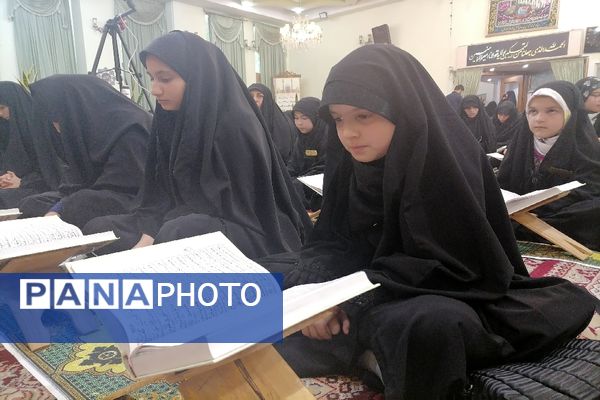 محفل انس با قرآن فرهنگیان و دانش آموزان خراسان رضوی در یادبود شهید جمهور