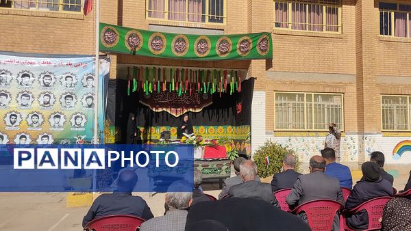 پرستو بی‌نام  در آشیانه شهر دستنا 