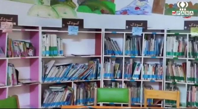 گزارش خبرنگار پانا از کتابخانه منوچهری دامغانی