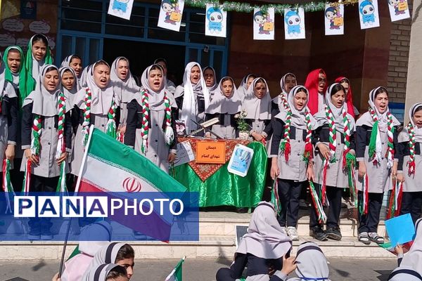 برگزاری مراسم روز دانش‌آموز در مدارس بهارستان‌دو