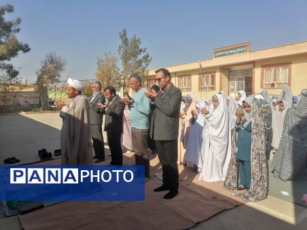 نماز باران در آموزشگاه زهرا عبداللهیان ارغا خلیل آباد 
