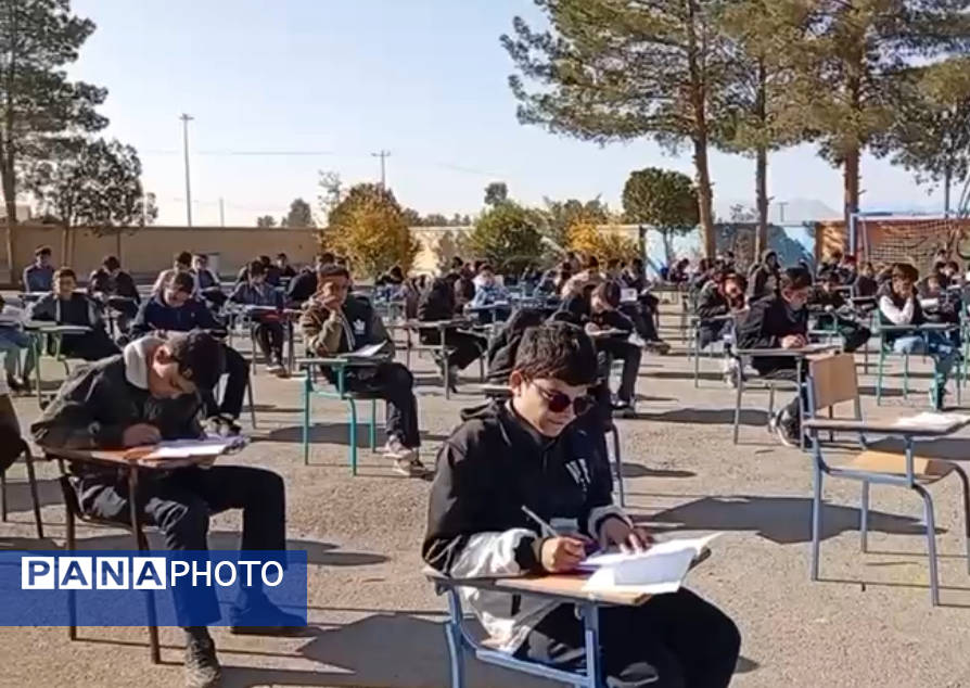 برگزاری آزمون جامع در دبیرستان مهندس حمیدیا