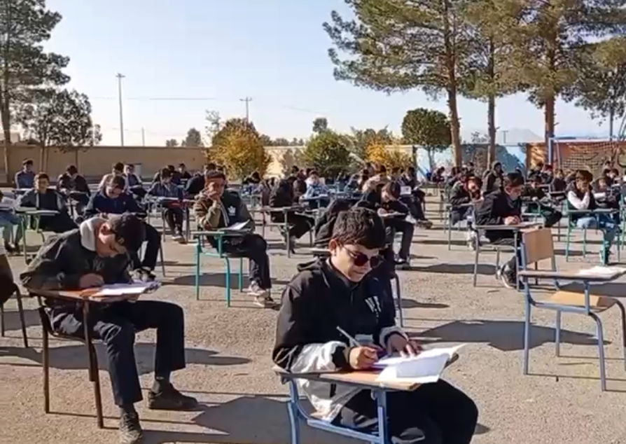برگزاری آزمون جامع در دبیرستان مهندس حمیدیا