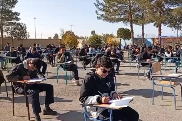 برگزاری آزمون جامع در دبیرستان مهندس حمیدیا