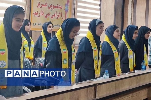 برگزاری نشست اعضای سازمان دانش‌آموزی ناحیه ۲ کرج و شهرستان فردیس
