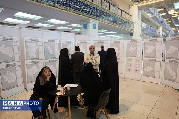 رویداد ملی جامعهپرداز