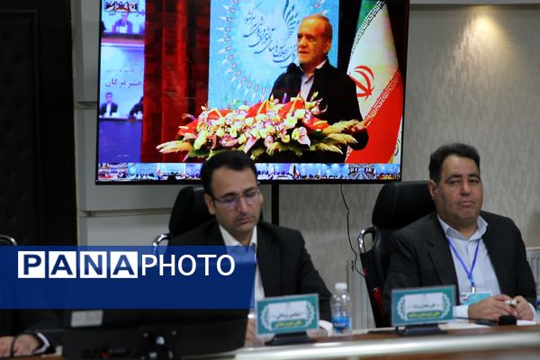 برگزاری اجلاسیه روسای آموزش و پرورش خراسان شمالی 