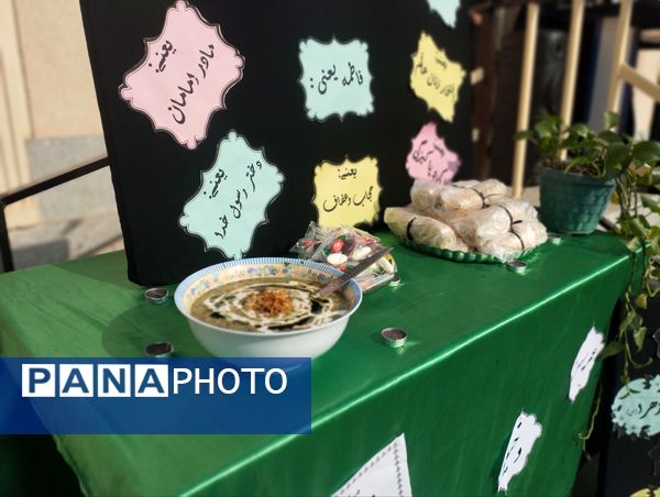 سفره احسان حضرت فاطمه زهرا (س) در مدرسه والدین تبریز