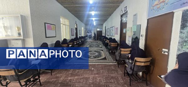 برگزاری مرحله اول آزمون جامع در دبیرستان رضوان