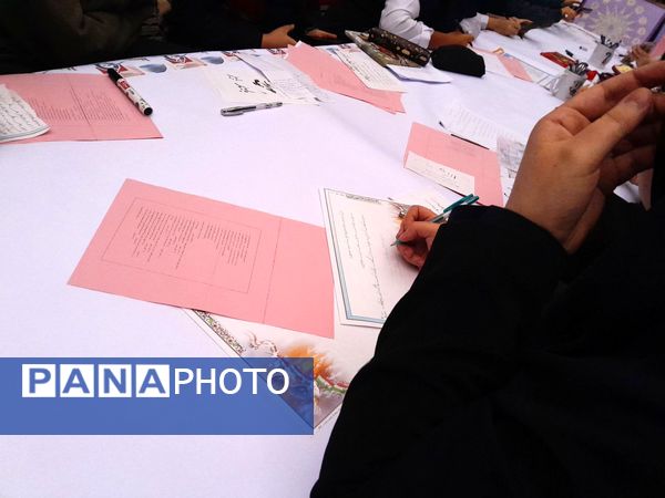 جشنواره انشاء در دبیرستان سلاله ناحیه یک کرج 