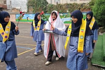 زنگ مهر، آغاز رویا و نبض پویایی دانش