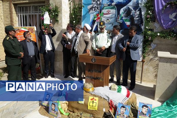 جشن آغاز سال تحصیلی جدید  در خراسان شمالی