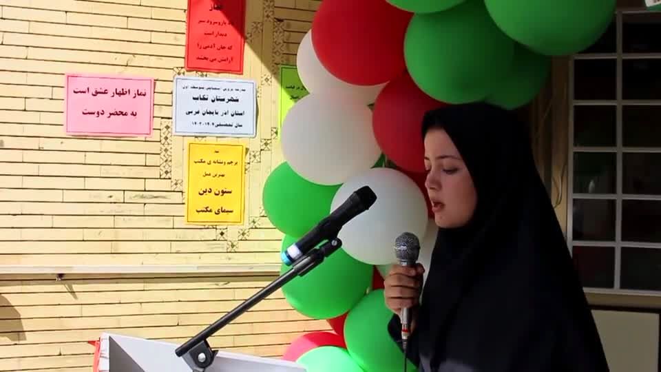 نواختن زنگ بازگشایی مدارس در شهرستان تکاب