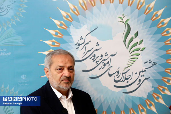 افتتاحیه سی‌وهشتمین اجلاس روسای آموزش و پرورش سراسر کشور - ۲
