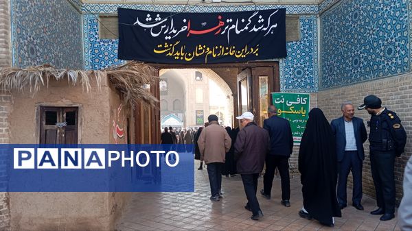 نماز جمعه در هفته دوم آذر ماه در نیشابور