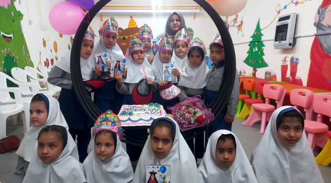 جشنی برای آغاز دانستن وقدم نهادن  در دنیای بی‌پایان واژه ها