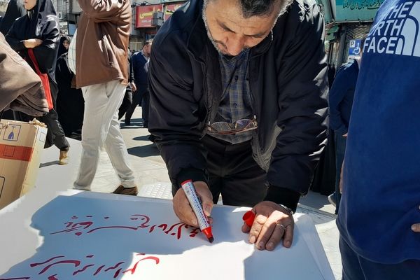 حمایت پر‌شور مردم کرج از غزه و فلسطین در راهپیمایی روز قدس/ فیلم