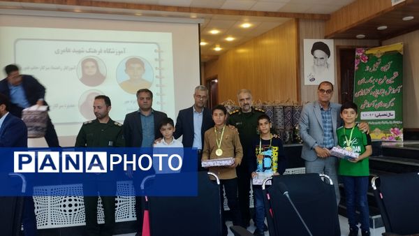 برگزاری مراسم تجلیل از مدیران برتر مدارس ابتدایی در خلیل‌آباد
