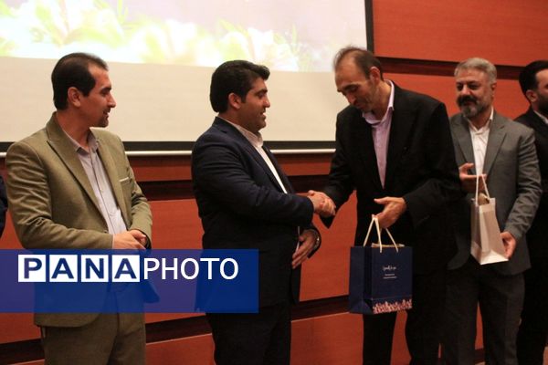 اختتامیه طرح‌ها و برنامه‌های آموزشی مقطع ابتدایی در بهارستان‌دو