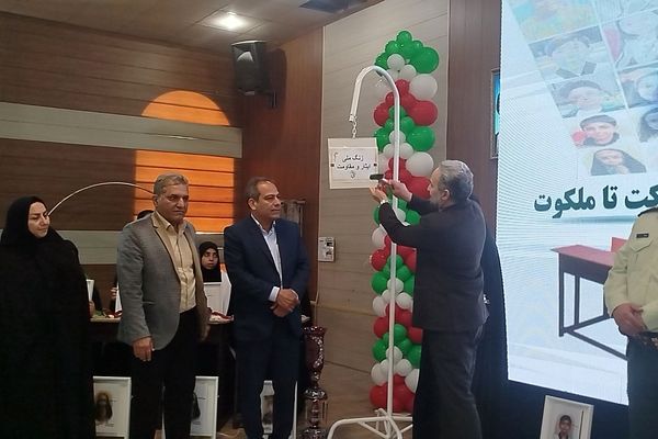 نواخته شدن زنگ ایثار و شهادت در دبیرستان شاهد خاندان قفلی ناحیه ۷