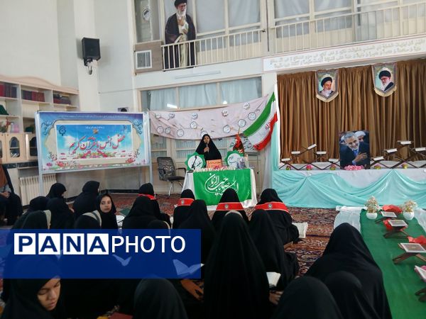 محفل انس با قرآن در شهرستان کاشمر