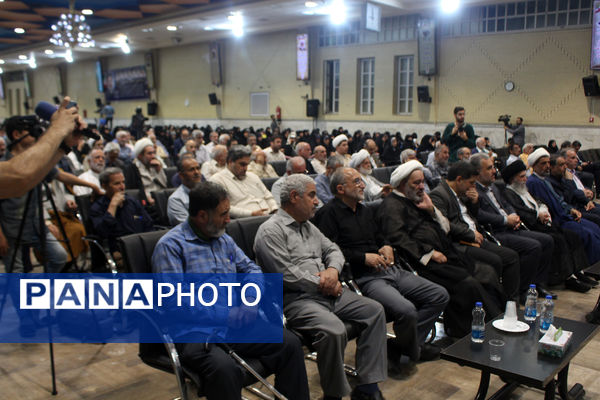مراسم بزرگداشت نخستین سالگرد شهید آیت الله رئیسی در قم