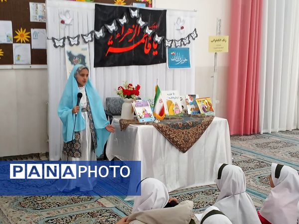 نسیم دانایی در کویر مروست: هفته کتاب و کتاب‌خوانی با شور و نشاط در مدرسه زینب(س) 