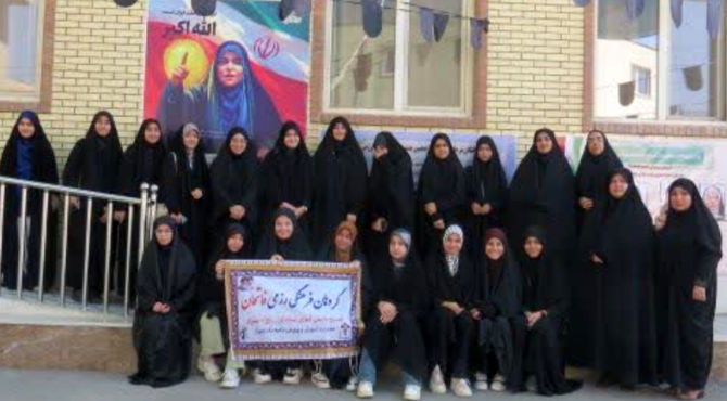 فراخوان گروهان  فرهنگی و رزمی  فاتحان بسیج دانش آموزی