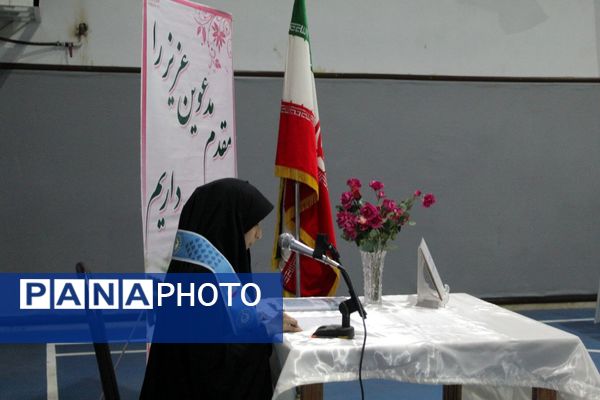 اولین جلسه عمومی انجمن اولیا و مربیان دبیرستان دخترانه شاهد غرویان (وکیلی22)