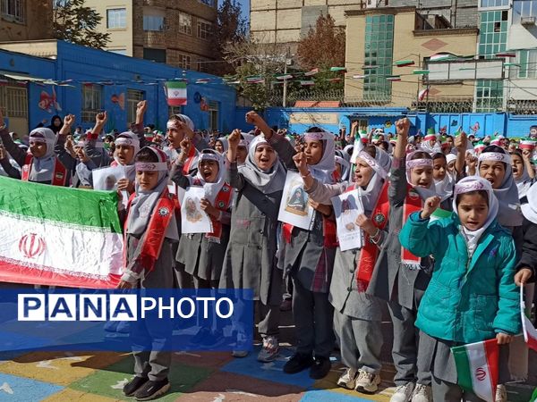 مراسم روز دانش آموز در دبستان دخترانه نرجس یک