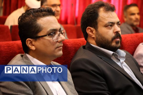 همایش بهداشت روان ویژه‌ مشاوران ناحیه یک آموزش و پرورش خراسان رضوی 