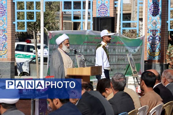 آئین عطرافشانی مزار شهدا، همزمان با هفته نیروی انتظامی