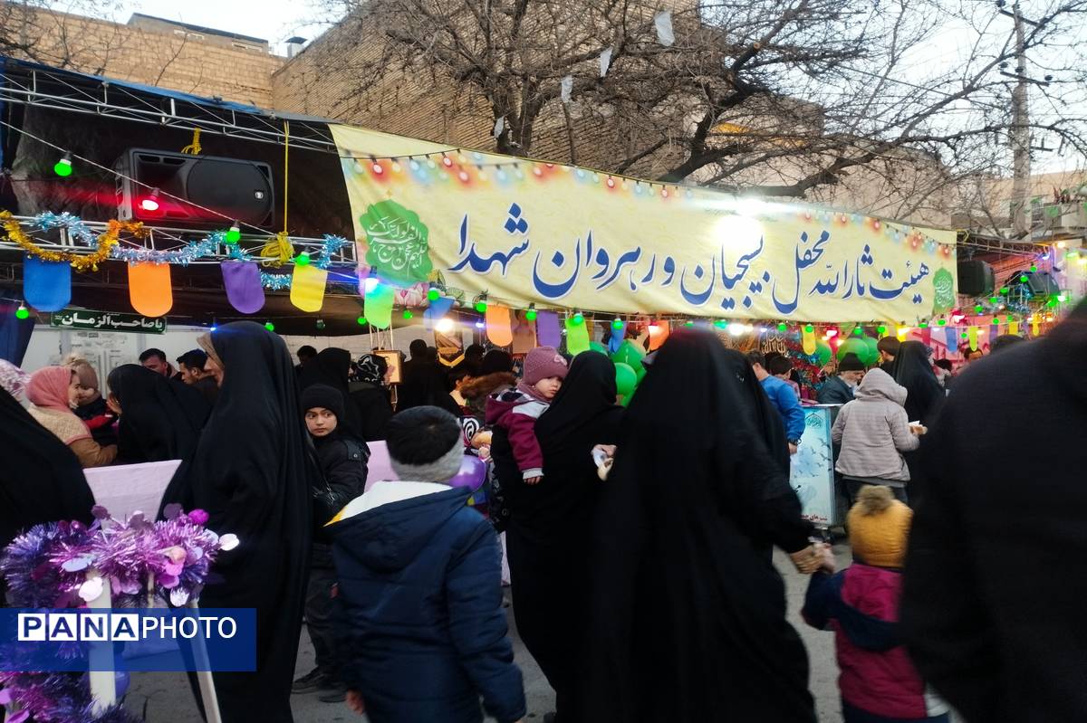 جشن بزرگ خیمه الانتظار در خیابان انتظار