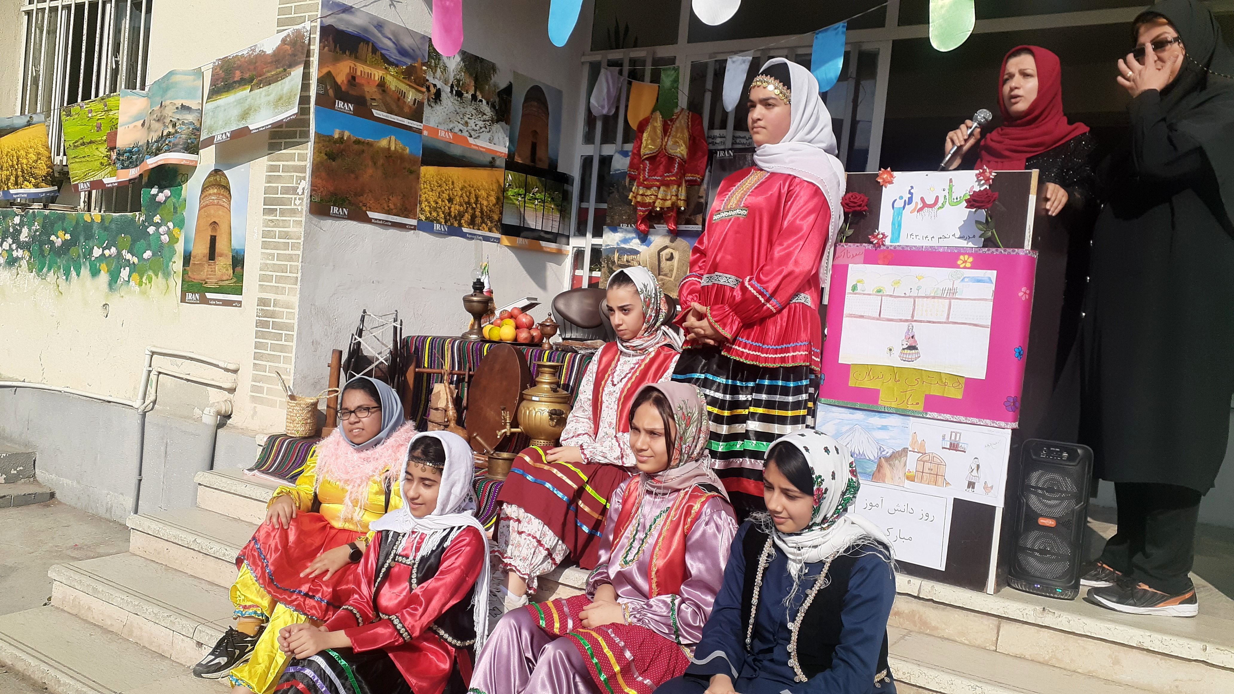 جشن هفته مازندران در دبیرستان نجم قائمشهر