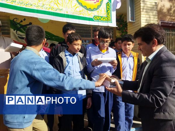 تقدیر از دانش‌آموزان فعال حوزه فرهنگی و مذهبی دبیرستان نمونه دانش