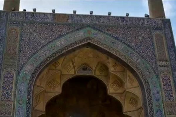 اصفهان پایتخت علم و فرهنگ در قلب ایران