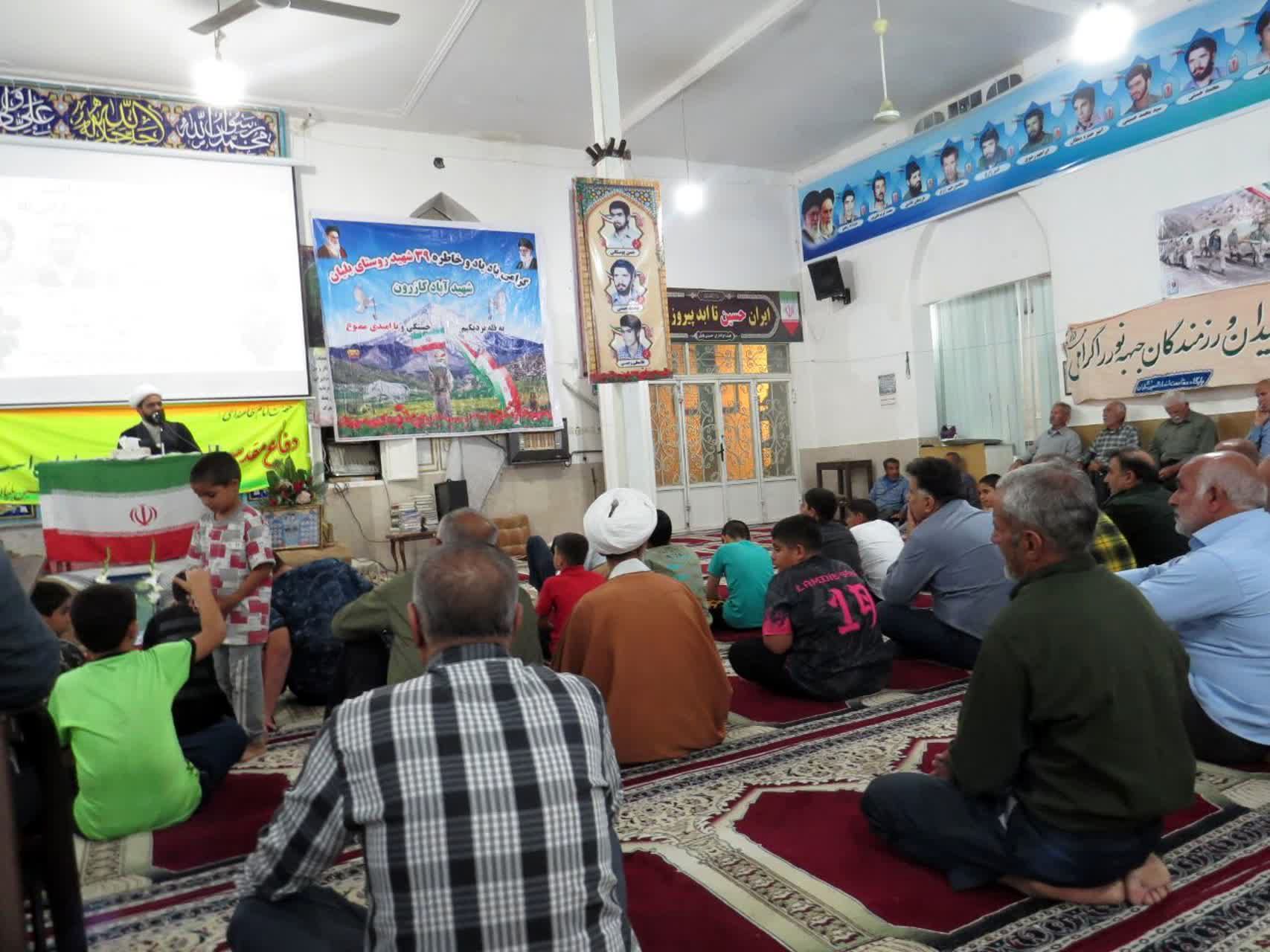 آبروی محله در بلیان؛ تجدید میثاق باشکوه با شهدای دفاع مقدس با روایت حماسه از زبان فرزند شهید