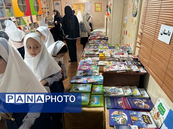 گرامیداشت هفته کتابخوانی در دبستان آوا 
