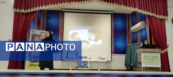 جلسه توجیهی پویش ملی سلامت دهان و دندان ویژه مدیران ابتدایی و معلمان پایه سوم در شهرستان شیروان