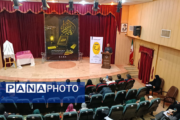 برگزاری محفل شعرخوانی و رونمایی کتاب در اسلامشهر 