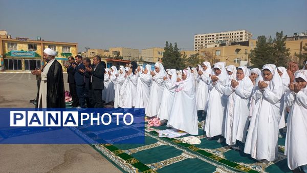 اقامه نماز باران در دبستان لطیفه