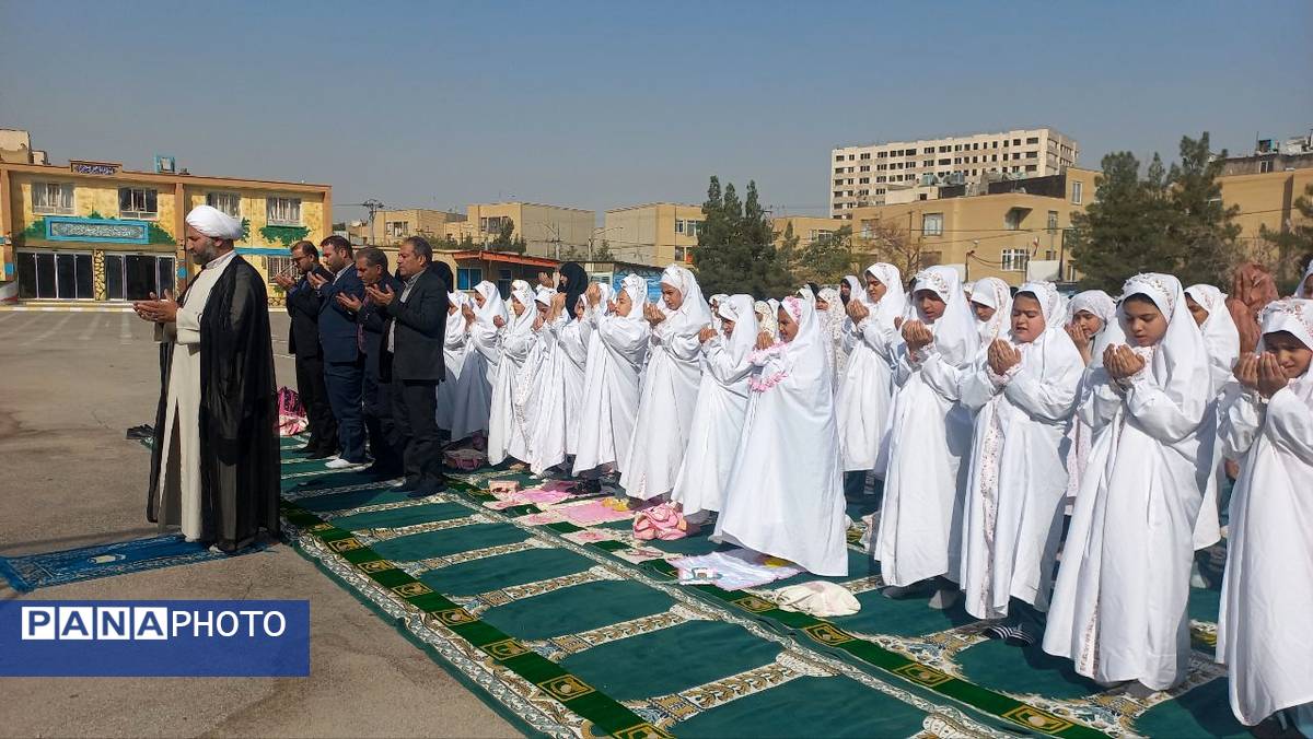 اقامه نماز باران در دبستان لطیفه