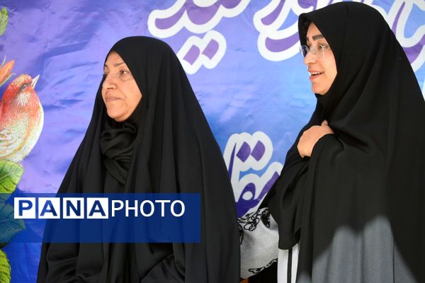 مهر زنگ روشنایی، امید و مقاومت