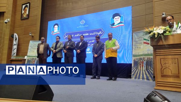 اختتامیه مسابقات دوام ثامن در تالار شهر مشهد مقدس