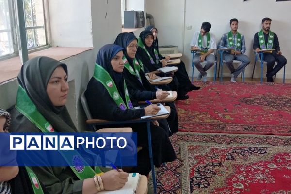 برگزاری دوره تربیت مربی تشکیلات پیشتازان در مشهد