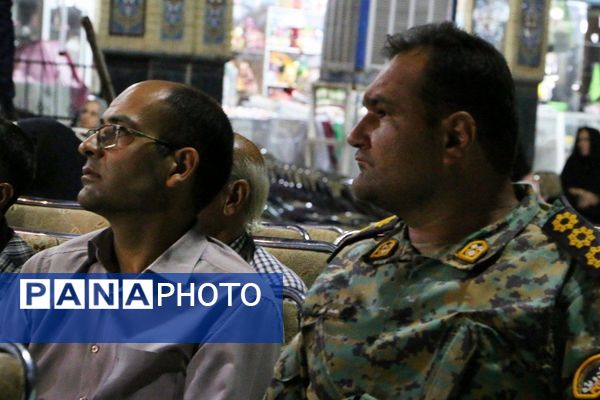 برگزاری مراسم شهدای اقتدار،ایران مقتدر در آستان مقدس بی بی سکینه (س)