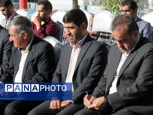 نسل فردا در جشن «جوانهها»