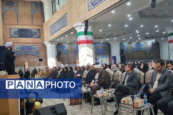 همایش جوانی جمعیت در مصلی باقرشهر 